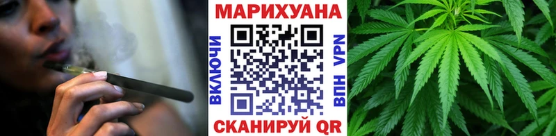 Купить COCAIN  Alpha PVP  Марихуана  Амфетамин  Мефедрон  Полярный