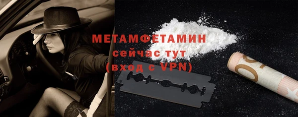 дистиллят марихуана Козельск
