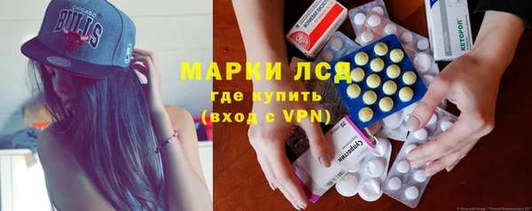 синтетический гашиш Кинешма