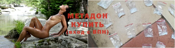 дистиллят марихуана Козельск