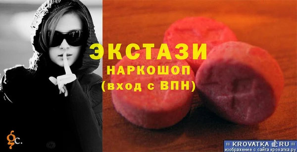 соль курить ск Козловка