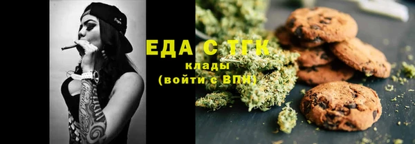 соль курить ск Козловка