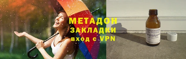 кокаин колумбия Киреевск
