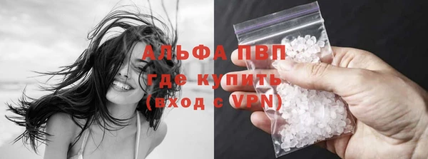 дистиллят марихуана Козельск