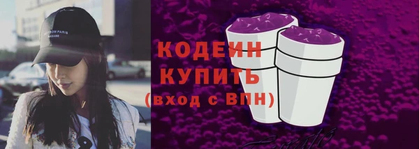 кокаин колумбия Киреевск