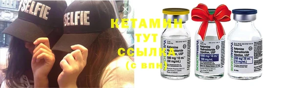 синтетический гашиш Кинешма