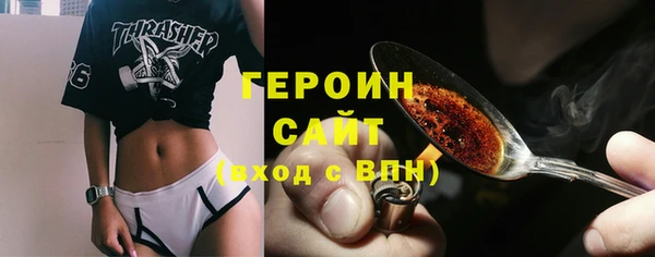 шишки Кодинск