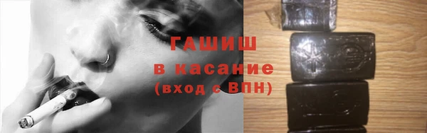 шишки Кодинск