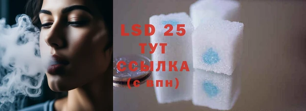 синтетический гашиш Кинешма