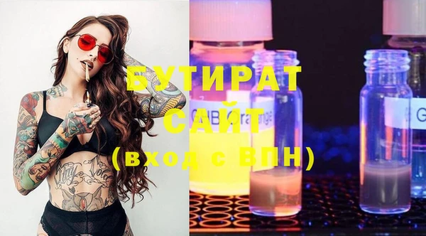 кокаин колумбия Киреевск