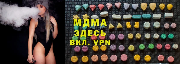 кокаин колумбия Киреевск