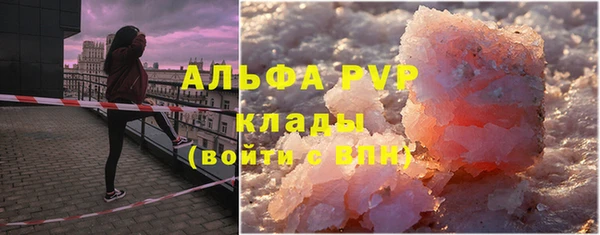 кокаин колумбия Киреевск