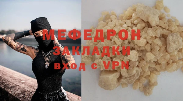соль курить ск Козловка