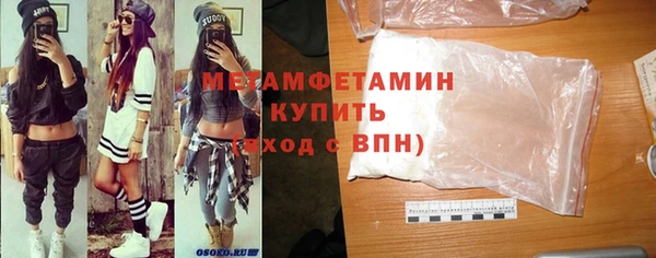 дистиллят марихуана Козельск
