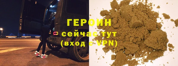 синтетический гашиш Кинешма