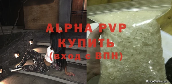 кокаин колумбия Киреевск