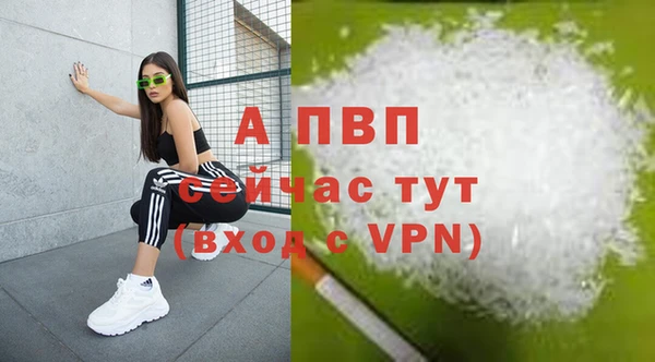 кокаин колумбия Киреевск