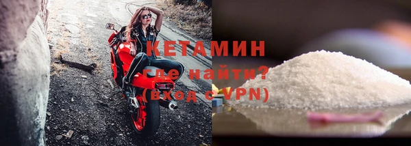 кокаин колумбия Киреевск