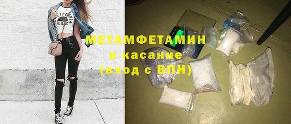 кокаин колумбия Киреевск