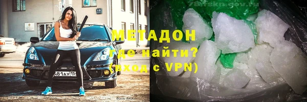 соль курить ск Козловка