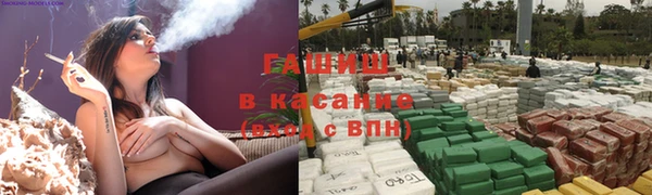 дистиллят марихуана Козельск